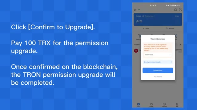 新型通信技术推动数字连接