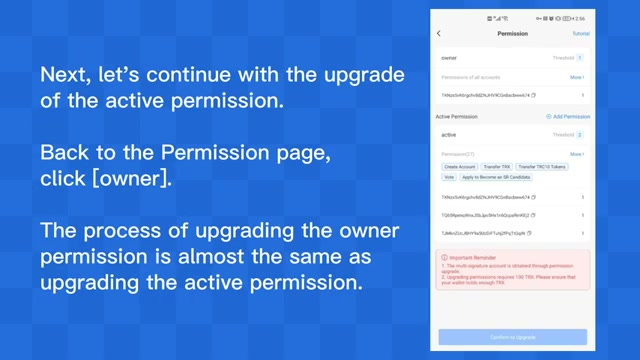 科技创新让信息传播更快