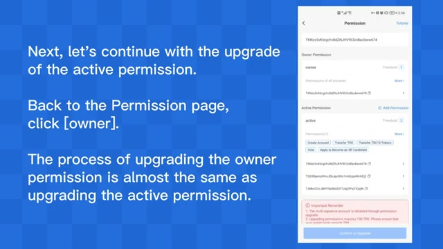 交通信号智能控制